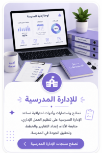20260620 190714216 ios