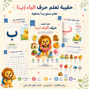 4b06d330 082d 41a0 bb7a 3ea1dff01b8b