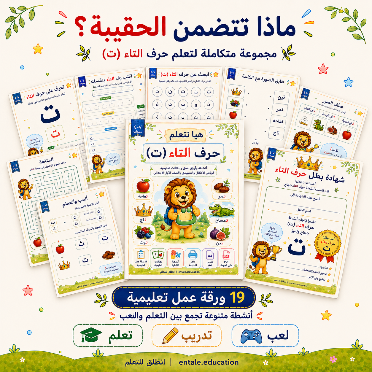 8f28b4d8 2cfe 4f23 9828 9ea4daf2d2cb