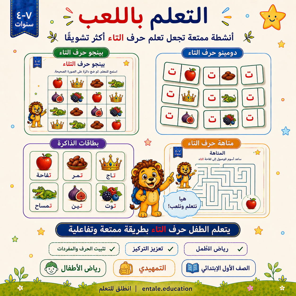 b8eb28db f76d 4d11 b2af d5912cd6d0d1