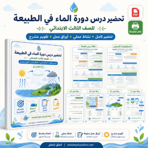930fe75e 6ab3 4fe3 9eb1 a3626c0aaf59