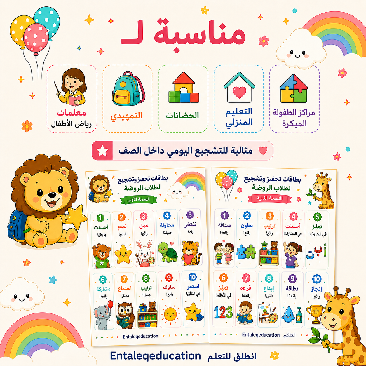 cfe9e30b 870c 4796 a5ea 96b6b29382aa