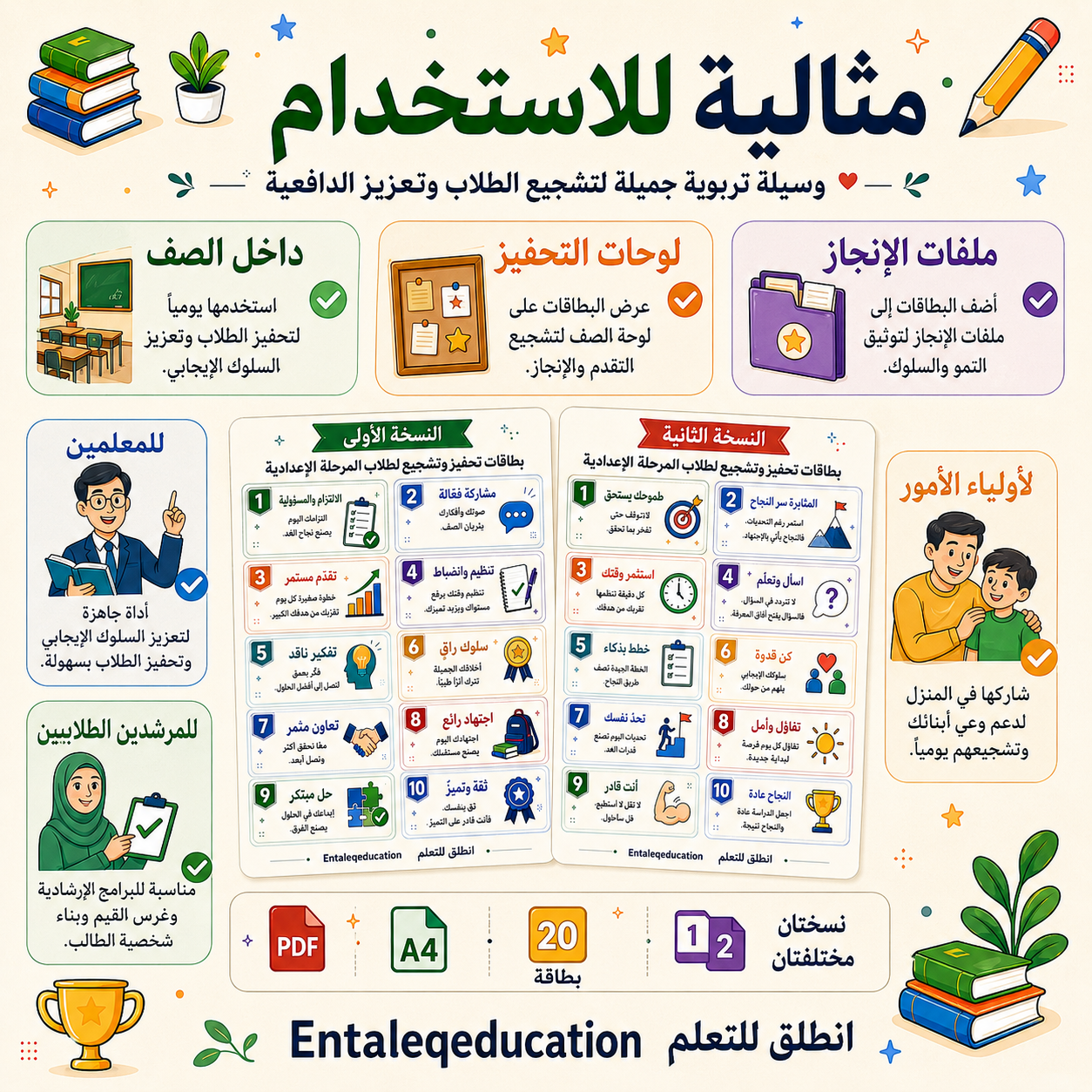 e1b156ff 0f6c 40e6 afbb f5728db2d332